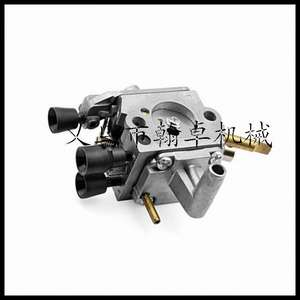 FS120 200 250 Carburetor Mower Parts & Accessories <b>for</b> <b>Garden</b> Tools - Product Image 1