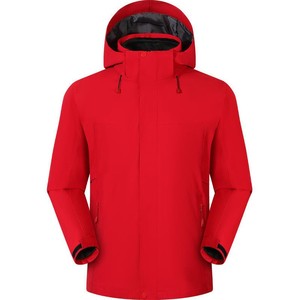 Men Solid Color Windproof Outdoor 3 In 1 Windbreaker <b>Jacket</b> Workwear Uniforms Custom Logo Factory Clothes - Product Image 1