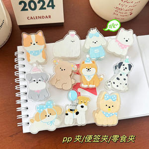 1 peça em forma de filhote de cachorro feminino coração PP clipe feminino estudante cauda longa clipe criativo estilo bonito - Product Image 2