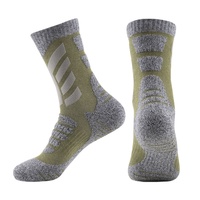 Chaussettes de ski en tricot pour homme, épaisses, avec fond en tissu éponge, anti-humidité, antidérapantes, rembourrées, pour la randonnée, le snowboard, les activités de plein air et la neige