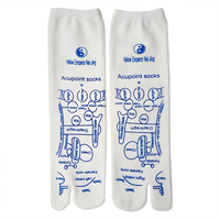 Chaussettes de point de pression de réflexologie de massage des pieds d'acupression de haute qualité anglais avec des points de déclenchement outil de massage gua sha