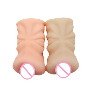 Jouets sexuels pour hommes européens et américains, moules de vagin réalistes en forme de papillon, accessoires érotiques, poupées en T-tube, masturbation masculine - Product Image 3