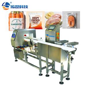 자동 전기 PVC 강철 금속 식품 검출기 고감도 금속 검출기 식품 산업용 사용 가능 - Product Image 5