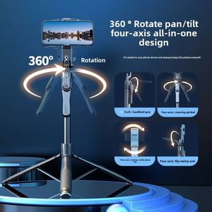 K29 2.15M Thêm Dài Ảnh Tự Sướng Thanh Chất Lượng Cao Nhà Máy Bán Buôn Điện Thoại Tripod Cho Phát Trực Tiếp | Di Động Mở Dài <span class=keywords><strong>Monopod</strong></span> - Product Image 2