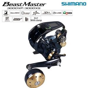   Carrete Eléctrico Beastmaster para Mano <span class=keywords><strong>Izquierda</strong></span>, para Pesca en Alta Mar, Carrete de Arrastre - Product Image 5