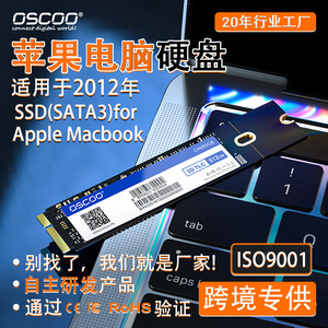 ไดรฟ์โซลิดสเตทสำหรับ Apple Mac ขนาด 2.5 นิ้ว ความจุ 1 TB สถาปัตยกรรม TLC Flash อินเทอร์เฟซ Macbook รุ่น On800B - Product Image 5