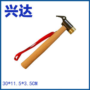 Marteau de Montagne Xingda à Tête en Cuivre et Manche en Bois 30cm – Marteau de Camping d'Extérieur de Qualité Industrielle pour Toutes Saisons - Product Image 5