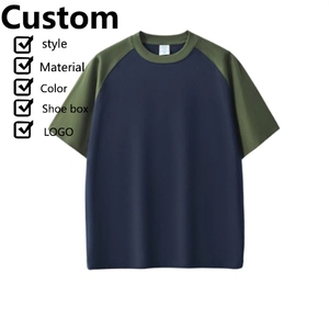 285g pur coton décontracté Raglan à manches courtes hommes T-Shirt douane lâche lourd Patchwork T-Shirts - Product Image 1