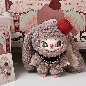 Produttore all'ingrosso cartone animato SINONO <span class=keywords><strong>ti</strong></span> racconta una serie segreta scatola cieca peluche - Product Image 3