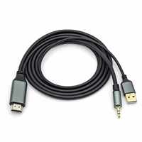 Câble convertisseur audio Ruiara ARC/eARC vers 3,5 mm AUX mâle