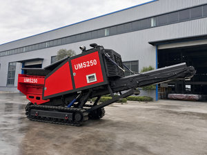 <span class=keywords><strong>Broyeur</strong></span> et déchiqueteur de bois mobile sur chenilles Upsen Umw1300 avec moteur diesel, capacité 15-25t/h, composants essentiels : moteur, pompe, roulement - Product Image 1