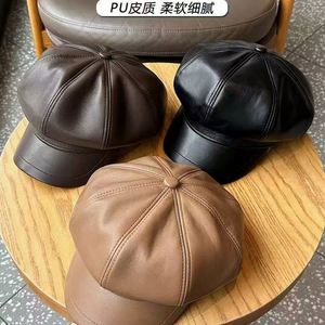 Super texturé ! Chapeau en cuir PU octogonal, béret d'hiver, style britannique, assorti à tout, chapeau pour femme qui affine le visage - Product Image 2
