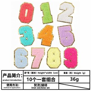 Factory Sale Custom Colorful Glitter Edge Chenille Embroidery Alphabet Letter Patch for Hoodies - Product Image 4