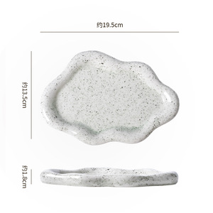 Plateau en céramique blanc argenté moderne électroplaqué pour la photographie et le rangement de bijoux – Assiette durable pour la présentation en gros - Product Image 5