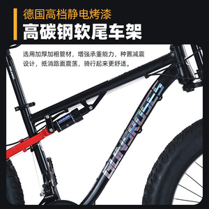 Bicicleta de Montaña de 26 Pulgadas con Neumáticos 4.0, Horquilla de Suspensión, Bicicleta Todoterreno Unisex para Adultos - Product Image 2
