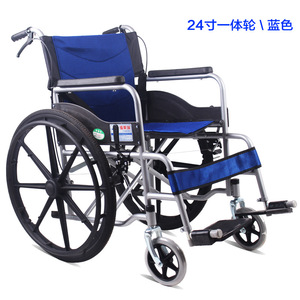 Fumeirui Folding Wheelchair Lightweight With Commode Seat For Elderly And Disabled Manual Steel Frame 14kg - Product Image 5