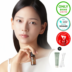 EssenHERB Quality T-zone Skin Care Set <b>with</b> Tea <b>Tree</b> 100ml Oil 10mL Cream 50P Cotton Swab - Product Image 2