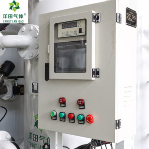 Générateur d'<span class=keywords><strong>azote</strong></span> Yangtian haute pureté 99% pour usine de synthèse d'ammoniac vert - Product Image 1