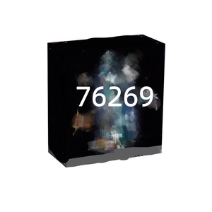 ชุดตัวต่อสร้างสถาปัตยกรรมตึกฮีโร่5201ชิ้นของเล่น76269ของขวัญวันเกิดวันคริสต์มาส - Product Image 1