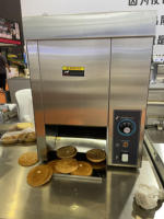 Vente en gros à bas prix de chauffe-pain vertical pour hamburger machine à pain grille-pain facile à utiliser grille-pain pour hamburger