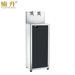 OEM Free Standing Smart Hot Cold Water Dispenser For Office Household School