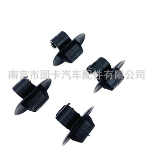 Hood <b>Rod</b> Support Strut Clips 792834 Black <b>Plastic</b> For Citroen C2 C3 C4 - Product Image 4