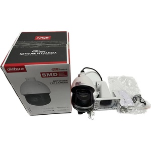 Cámara PTZ de Red Dahua SD49425GB-HNR de 4MP con Zoom Óptico de 25x, Starlight e IR - Product Image 2