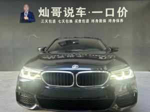 Auto Usado BMW Serie 5 <span class=keywords><strong>2020</strong></span> 530Li M Sport (2.0T, 8AT, RWD, Distancia entre Ejes de 3105 mm) BMW E60 - Product Image 4