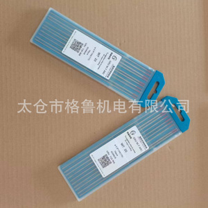 Électrodes en tungstène Grumyarc 2,0 mm 150-175 mm pour soudage à l'argon, tiges de soudage TIG - Product Image 4