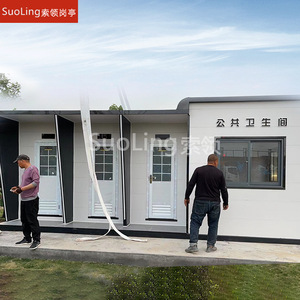 Toilettes portables SuoLing en panneaux sandwich, modernes, écologiques, pour usage public en extérieur - Product Image 2