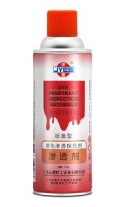 Spray Rilevatore di Crepe a 3 Fasi di Alta Qualità, Spray Penetrante per Ispezione - Product Image 2