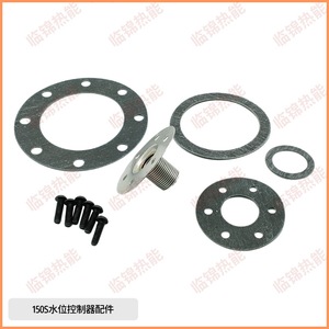 Nouvelle vanne de régulation de niveau d'eau 150S – Pièces essentielles pour brûleurs, pour des performances efficaces - Product Image 3