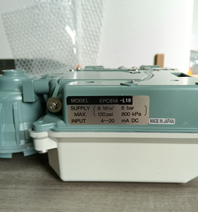 Sistema de Análisis de Sangre KOSO EPC814-L10 EPA821-C EPB821-C Alta Precisión 5% IP55 Productos en Inventario - Product Image 3