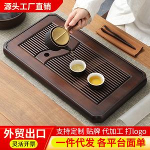 Bandeja de Té de Bambú Retro Color Nogal con Capacidad para Almacenar Agua, Estilo Chino Sencillo, Rectangular, para Uso Doméstico - Product Image 3