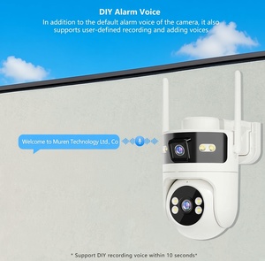 Caméra de sécurité PTZ à double objectif et double écran, extérieure, WiFi, vision nocturne couleur, audio bidirectionnel, étanche IP66, croisière automatique - Product Image 4