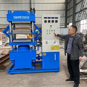 Eva Foam Machine For <b>Childrens</b> <b>Car</b> Wheels 15 Kw 380 V Plc Control High Productivity - Product Image 1