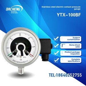 Manomètre industriel Dacheng YTNXC-100H en acier inoxydable résistant aux vibrations, jauge de contact électrique - Product Image 3
