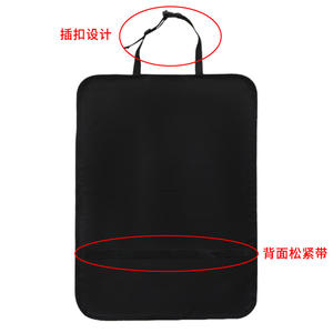 Alfombrilla impermeable para asiento trasero de coche, almohadilla de protección de respaldo y bolsa de almacenamiento de viaje para niños - Product Image 4