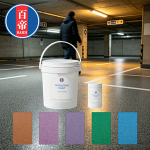 Peinture époxy bicomposante antidérapante auto-nivelante pour sols en sable, revêtement époxy coloré pour sols en sable, effet marbre, pour sols en béton - Product Image 2