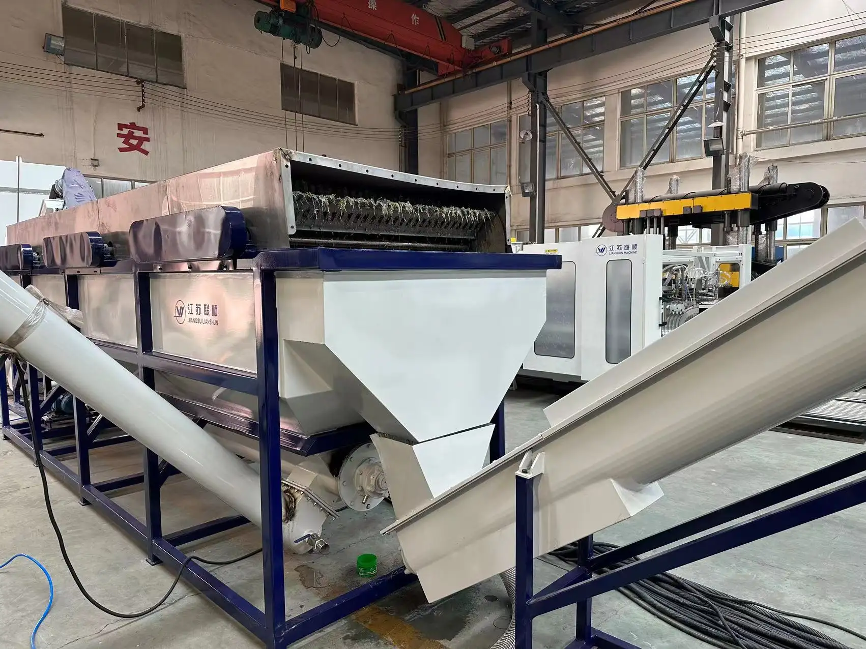 waste PP PE film washing and recycling line with plastic washing tank