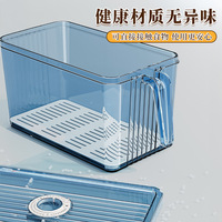 Conteneur de rangement pour réfrigérateur en PET sans BPA, design moderne rectangulaire, hermétique et écologique, préservation de la fraîcheur des aliments