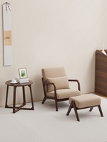 Fauteuil rembourré de style moderne du milieu du siècle, chaise de lecture confortable en bois massif, idéale pour les petits salons, les chambres et les chambres d'hôtes