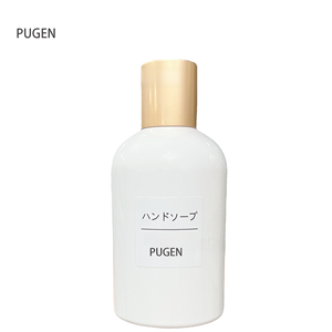 Trong Kho 180Ml 250Ml 350Ml 500Ml Sạch Màu Vàng Nhựa Tóc Colour Chai Dầu Gội Đầu Với Rose Gold Vít Cap - Product Image 5