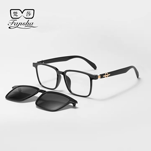 Gafas de Sol Magnéticas con Clip para Hombre y Mujer, Montura Negra Clásica, Polarizadas, Protección UV400, Ligeras y Cómodas - Product Image 2