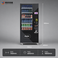 Distributeur de boissons compact 6 sélections, écran LCD 7 pouces, mini distributeur de boissons pour magasin de détail, petit distributeur de sodas CE