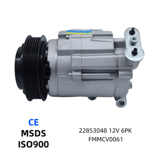 คอมเพรสเซอร์แอร์รถยนต์ 22853048 สำหรับเชฟโรเลต - Product Image 1
