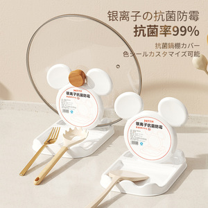 Kitchen Pot Lid Rack Round With Stand 40Cm 30Cm 20Cm For Countertop Draining Storage - Product Image 2