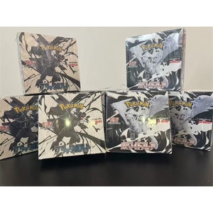 Boîte de cartes Pokémon Dragon Anime SV11B <span class=keywords><strong>Noir</strong></span> SV11W <span class=keywords><strong>Blanc</strong></span>, édition japonaise originale, pack booster. - Product Image 4