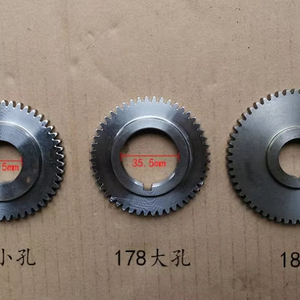 Moteur diesel monocylindre refroidi par air 178F avec arbre d'équilibrage et engrenage de distribution - Product Image 1