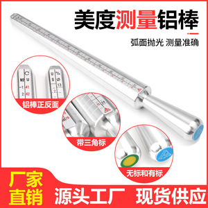 Aluminum Ring Sizer Gauge 2-15 Us Uk Eu Jp Size <b>Measurement</b> <b>Tool</b> For Jewelry Making Repair - Product Image 4